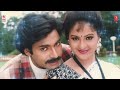 gokula krishna lyrical video song gokulamlo seetha telugu movie pawan kalyan rasi koti