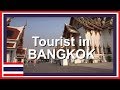 Sightseeing in Bangkok Thailand: Chao Phraya River Cruise to Bangkok Grand Palace & Emerald Buddha