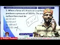 100 most important questions science class 9 sainik school military school rimc aissee 2025