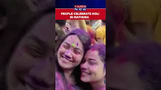 Watch: People Celebrate 'Rangbhari Ekadshi' At Mathura’s Shree Dwarikadhish Temple Ahead Of Holi