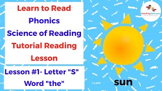 Letter S | The | CVC Phonics | Words and Sentences | English Reading practice for kids Learn to Read