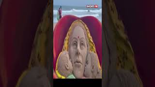 Sand Art By Sudarsan Pattnaik On The Occasion Of Mothers Day | News18 #shorts #viralvideo #trending