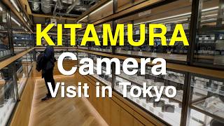 Kitamura Camera Store Visit in Tokyo