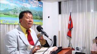 Message  By  Ps  Jivan at  United Nepali Church Israel--  Part    5