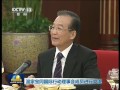 新闻联播2012 05 10 温家宝同国际行动理事会成员进行交流