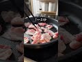 【５分で作れる】豚肉とピーマンの卵炒め☆ごはん無限レシピ