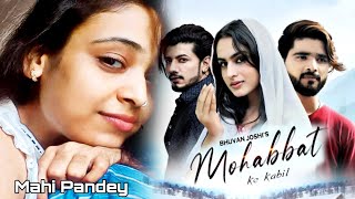 Mohabbat Ke Kabil | Full Video Song | Salman Ali 2022 New Song | Aamir Arab, Mahi Panday Live Song