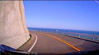 [ Driving in Japan ] Route 42 Roadside Station Akabane Loco Station道の駅 あかばねロコステーション Aichi Prefecture