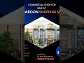 commercial shop for sale at haroon shopping mall shorts