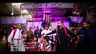 I love you Sindhi , Sindhi Culture day song 2022 New song #dushantsharma