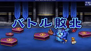 【どこパレ実況】その180　ドラゴン杯達人初日（191223）