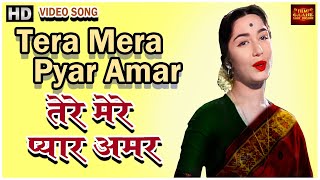 Tera Mera Pyar Amar - Asli Naqli1962  -  (Colour) HD - Lata Mangeshkar