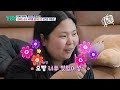 몰아보능 박서진 모음집 2편🎵 💥현실남매💥 박서진 살림남 살림하는남자들 kbs 방송