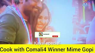 Cook With Comali Season 4 Today Full Episode l Title Winner Today Mime Gopi In Cwc4 lr #sivaangi