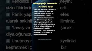 Utangaçlığı Yenmenin 6 Tesirli Yolu #motivationalspeeche​ #shortsfeed​ #youtubeshorts​ #ytshorts​