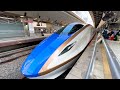 Riding Japan’s Luxurious Bullet Train  l KAGAYAKI First Class Seat 🚄