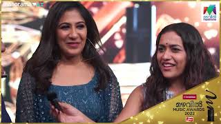 Fun Chat With Sujatha And Family...❤️  |  | BTS | Mazhavil Music Awards 2022