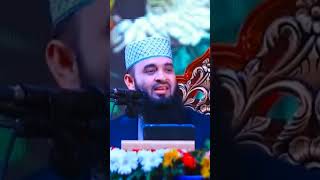 আমরা আজীবন পরি #shortvideo #Islamicvideo