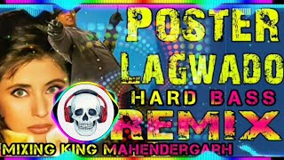 Poster Lagwado Bazar Mein Dj Remix Hard Bass Vibration Punch Mix 👊 || + Siti Mix | Old Hindi Song ||