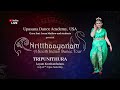 nritthaayanam a south indian dance tour by guru leeza mathew and students