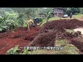 全程记录，自己动手在茶山上建一个无敌景观茶室 第一集 古茶山 茶山生活 自建房