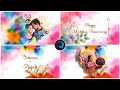 Wedding Anniversary Video Editing In Alight Motion | Wedding Anniversary Video Editing