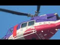 岐阜県防災航空隊ja119v若鮎Ⅲ（bell 412ep ※ads b不安定）気配を消し狙い定めたように家の真上を通過④2025年1月23日（木）【2日連続】ja21ar ja119v