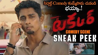 Siddharth TAKKAR Movie 4 Minutes Comedy Scene || Siddharth || Divyansha Kaushik || NS