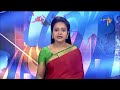 7 am etv telugu news 17th june 2024