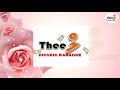 nooru nooru by theel dhivehi karaoke