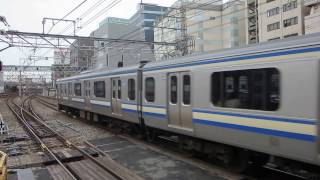 総武快速線　E217系　横須賀線直通快速(逗子)横須賀行き　千葉駅発車