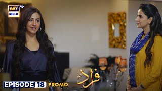 Fraud Episode 18 | Promo | Saba Qamar | Ahsan Khan | ARY Digital Drama