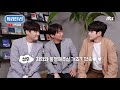 튜래블러│단독공개 송편즈와 첫 방송 동행 약속해요♥ 도장 꾸 욱 강하늘 안재홍 옹성우 트래블러_아르헨티나