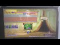 How to do a Roll Brake Boost On Rayman Legends Tutorial Video