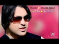 wa ma ta nor bewafa ma yadawa /hamid zaheer new pashto song