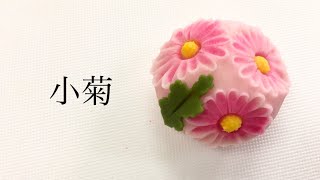 10月14日小菊