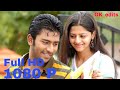 Marudhani full HD video song | sakarakatti movie |  GK_edits