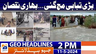 Geo Headlines Today 2 PM | Weather Updates - Alarming Situation | 11th May 2024