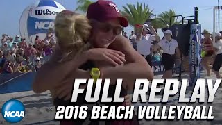 Florida State vs. Hawaii: 2016 NCAA beach volleyball championship | FULL REPLAY