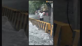 மழையால் பாதித்த சென்னை | #heavyrain #ChennaiFloods #tnrain #NorthEastMonsoon