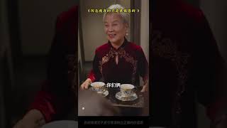 《厉总我真的只是来报恩的》05 #百亿好剧好看计划 #新剧上线好看又上头快来一起追剧吧 #又发现一个超好看的短剧 #厉总我真的只是来报恩的后续 #厉总我真的只是来报恩的大结局