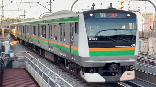 E233系3000番台U629編成＋E231系1000番台S-11編成が赤羽駅5番線に到着するシーン（4831Y）2022.12.8