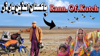 White desert of Pakistan | thar desert | Siberian birds | Rann of Kutch | Help deserving