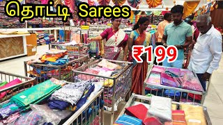 Spp silks thottisarees part 2 sema superb collections 😍 very trendy model sarees😍