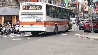 20240111 新竹市公車11、51、10路 西門市場會合 MOV 8067