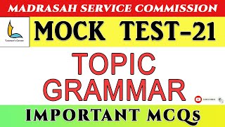 NOUNS: NUMBER, GENDER & CASE || MOCK TEST || FOR WBMSC SLST ENGLISH #wbmsc #slst #english