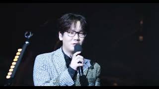 230505 넬 (NELL) 종완 멘트 - 곡생에서는... 음생인가?│NELL's Season 2023: Dance In The Rain @ 올림픽홀