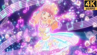 Aikatsu Friends! ❖ Aine ✵ Open Your Heart ✵【 Master 4K 】