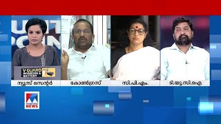 ‘ധാരണാപത്രത്തിനു പിന്നാലെ ആലപ്പുഴയില്‍ 4 ഏക്കര്‍ ഭൂമി അനുവദിച്ചുകൊണ്ടുള്ള അലോട്ട്മെന്റ് ലെറ്ററും നല