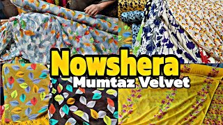 Nowshera Cloth Market EP#244 @ajlanvlogs74